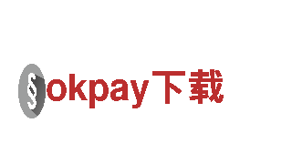 打造热门游戏！okpay下载游戏广告公司